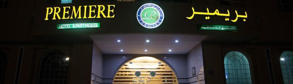 Premiere Hotel Apartments Dubai Ngoại thất bức ảnh